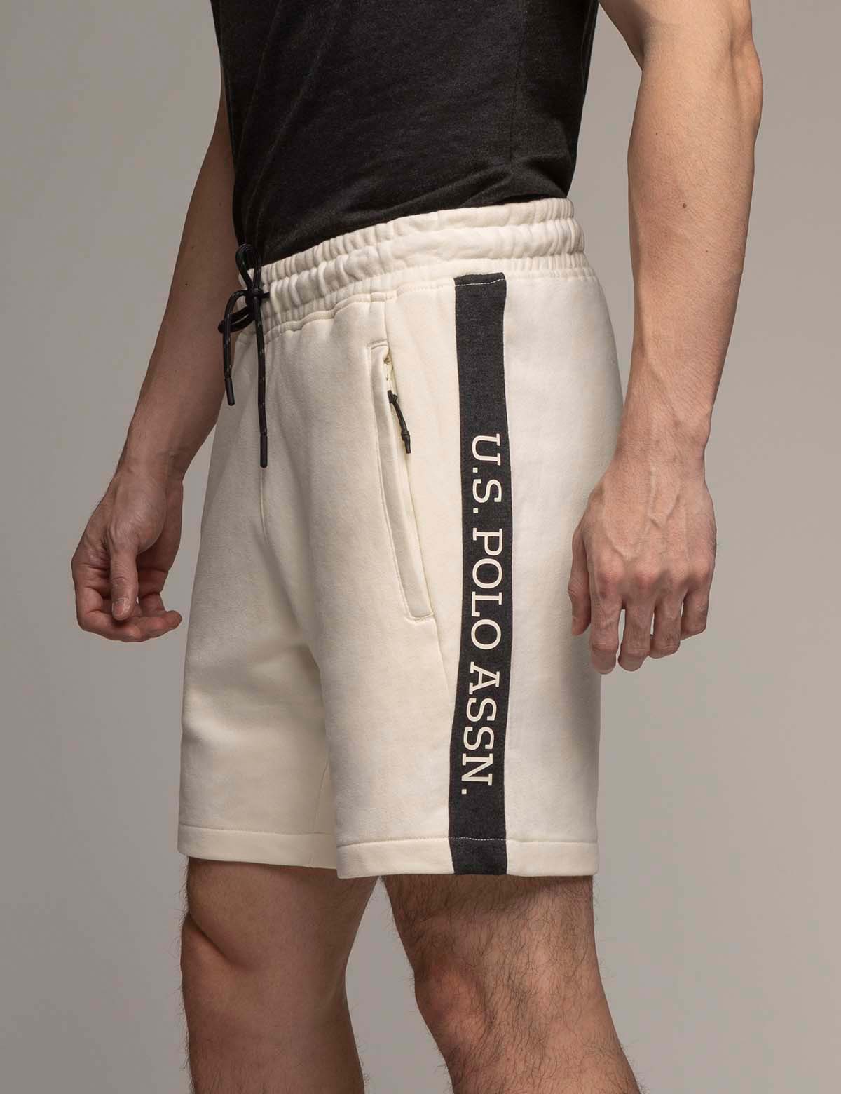 French Terry Knit Shorts with Drawstring Waist & Side Pockets | White Label